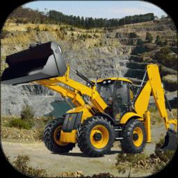 真实挖掘机模拟器手机版