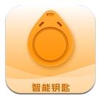 模拟nfc软件