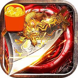 猎刃单职合击官方版