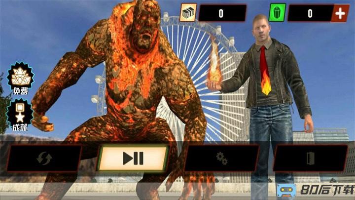 远古巨兽模拟器官方版