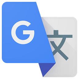 谷歌翻译手机版中文版(Google Translate)