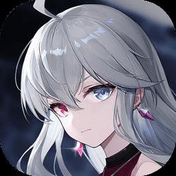 星之彼端bilibili游戏中心版