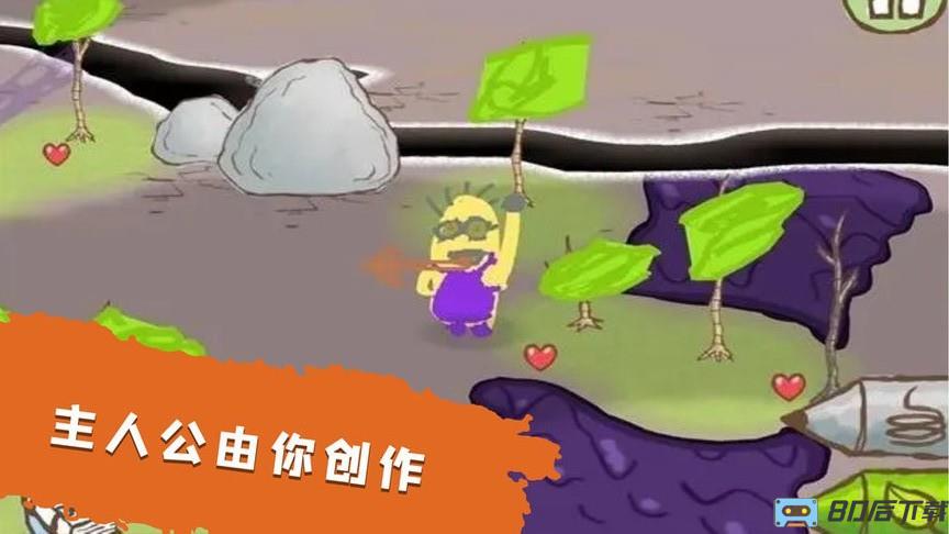 模拟魔法大师官方版