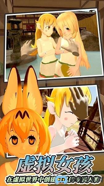 小忍计划模拟生存中文版