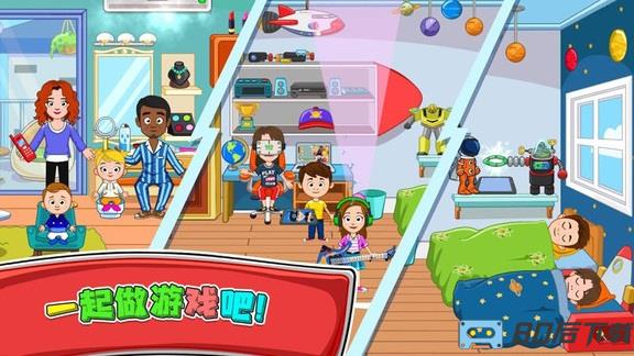 托卡城市朋友之家完整版