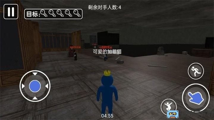 幸运糖豆人大闯关最新版