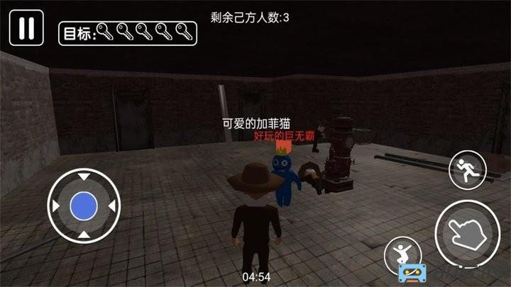 幸运糖豆人大闯关最新版