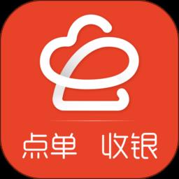 店内点菜系统app