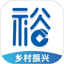 裕农通软件