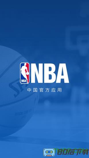 腾讯NBA直播手机客户端