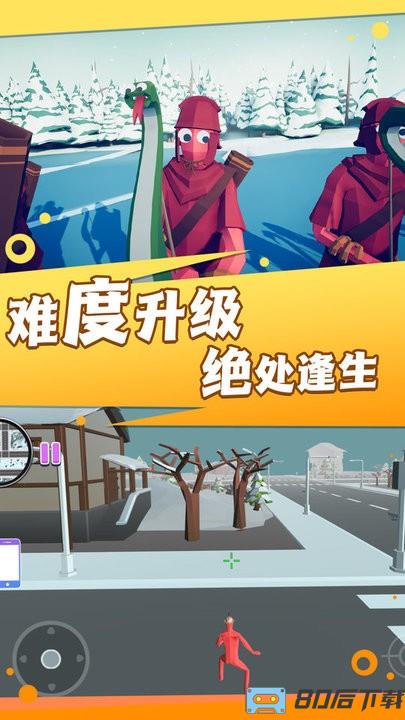 火线王者行动中文版