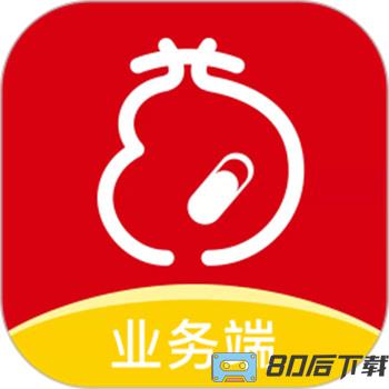 药约约管理端