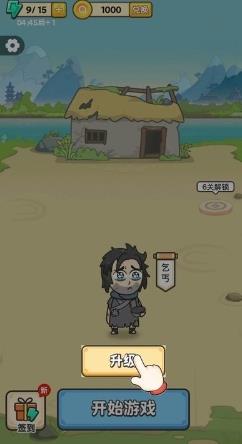 手机克隆传输助手app