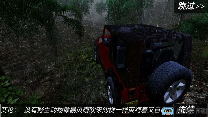 恐怖奶奶逃脱游戏官方版