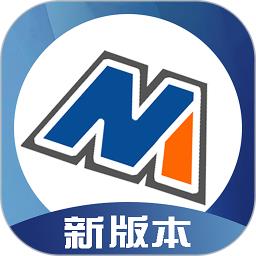 中模云商家版