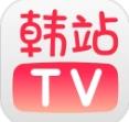 韩站TV