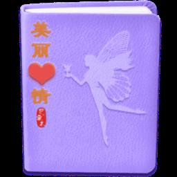 备忘录记忆