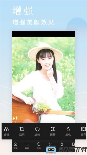 拼图美颜相机app