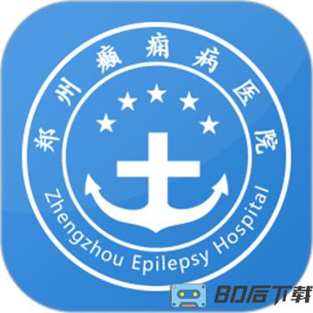 郑州癫痫病医院