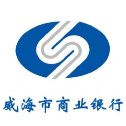 威海银行手机银行app