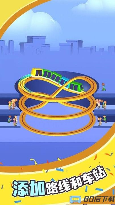 小车竞速赛游戏手机版