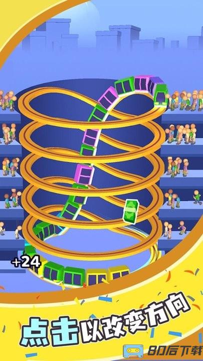 小车竞速赛游戏手机版