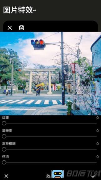 lr图片调色大师最新官方正版