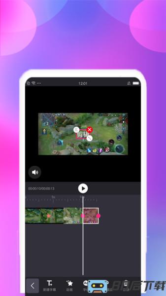 视频合并app