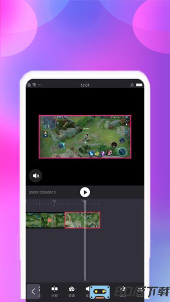 视频合并app