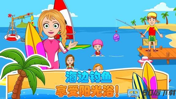 托卡城堡海滨野餐官方版