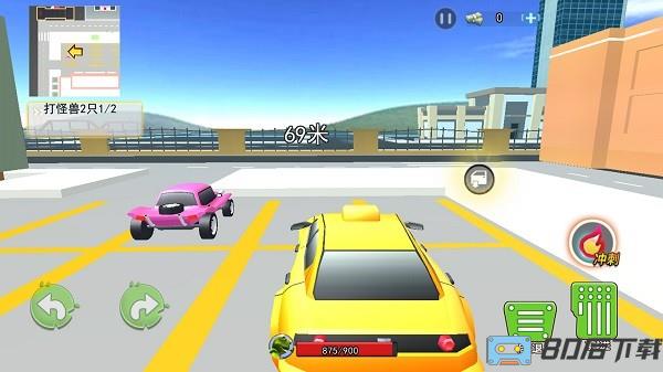 青蛙模拟游戏手机