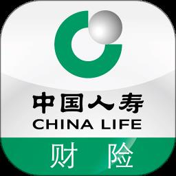 中国人寿财险客户端