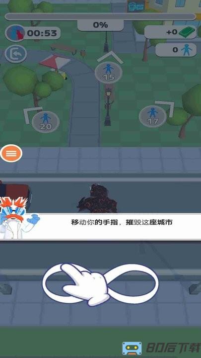 巨人毁灭者最新版