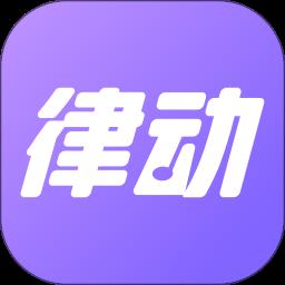 律动鼓点舞app