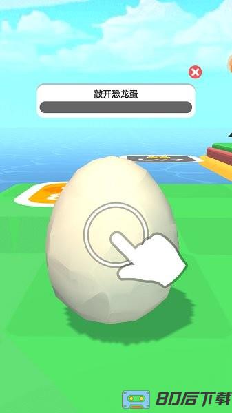 小岛探索官方正版