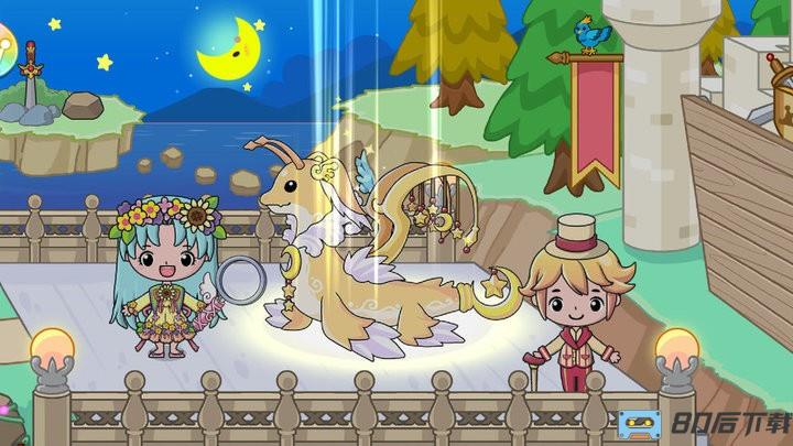 梦幻樱花之旅官方最新版