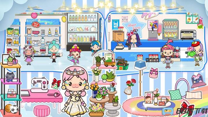 米托小镇世界游戏最新版