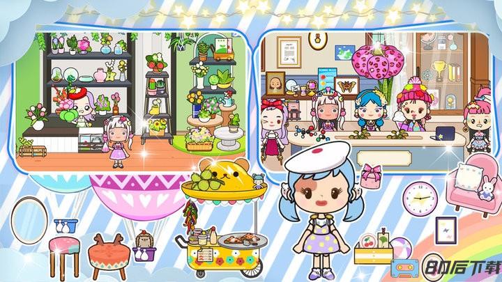 米托小镇世界官方最新版