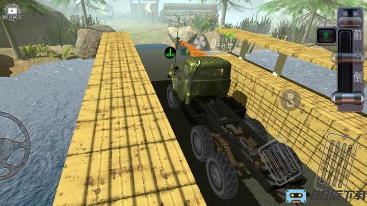 卡车运输驾驶中文版