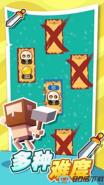 口袋海岛建造手机游戏