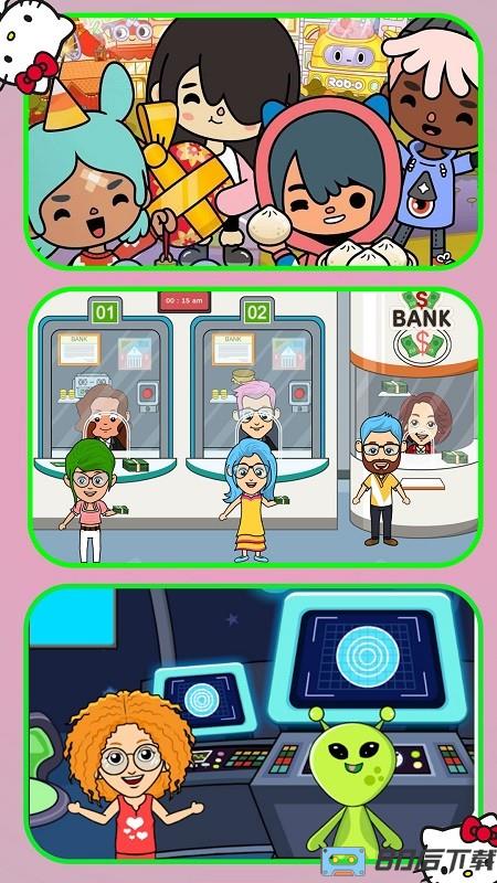 芭比奇妙城堡游戏