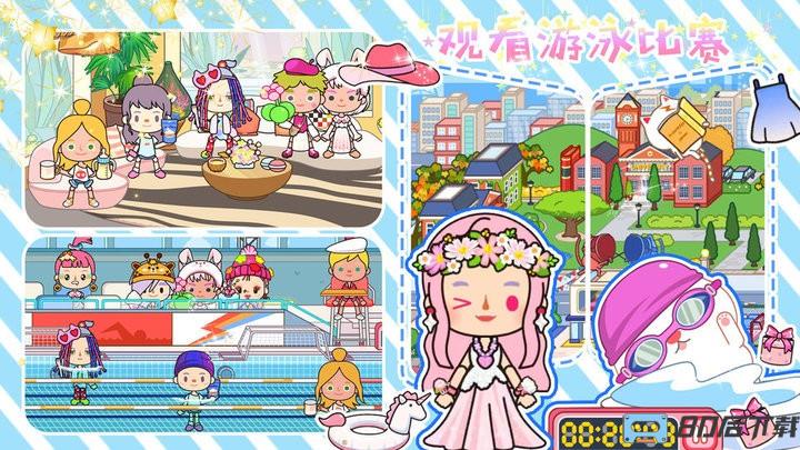 全民小店官方最新版