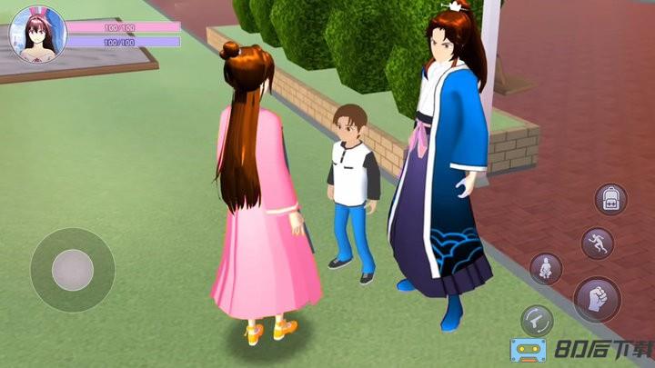 樱花校园男生女生游戏