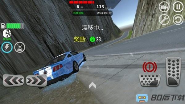 城镇赛车手中文版