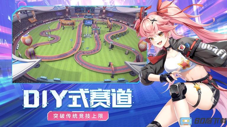 终极漂移新版本2022