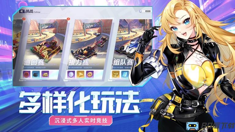 终极漂移新版本2022