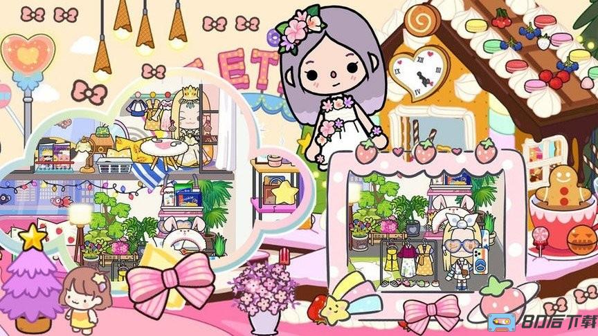 我的模拟小镇生活官方版