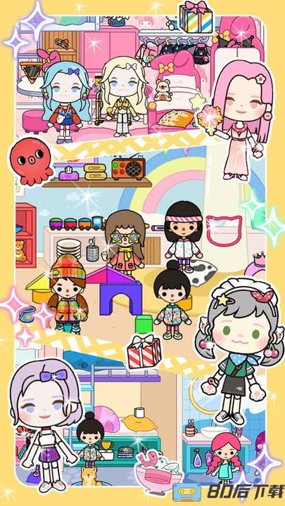 魔法迷你城市官方版