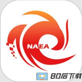 中国教育干部网络学院培训平台学习公社2023
