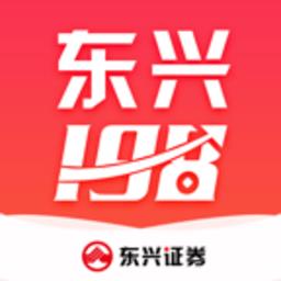 东兴198客户端